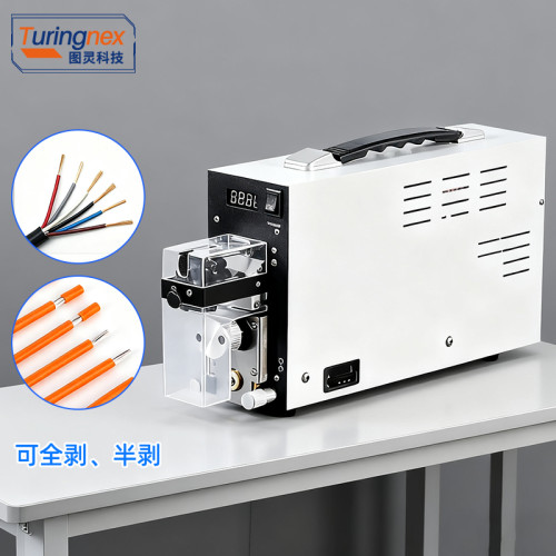 TR-52F 纯电动感应剥皮机