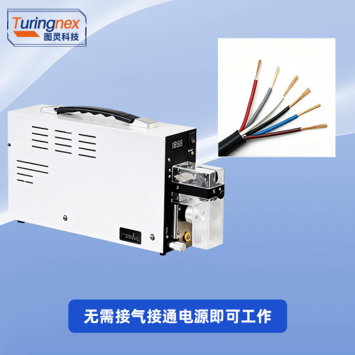 TR-52F 纯电动感应剥皮机