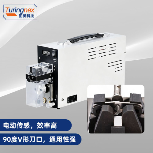 TR-52F 纯电动感应剥皮机