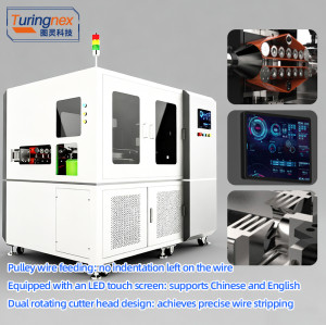 TR-140B Fully Automatic Rotary Stripping and Cutting Machine