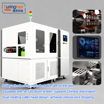 TR-140B Fully Automatic Rotary Stripping and Cutting Machine