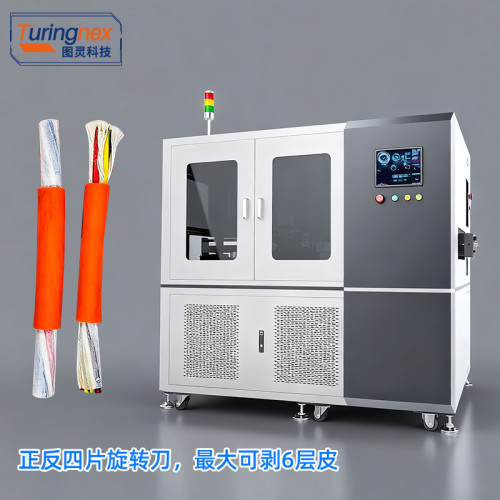 TR-140B 全自动大平方旋转剥皮裁线机(剥皮范围:18-48mm)