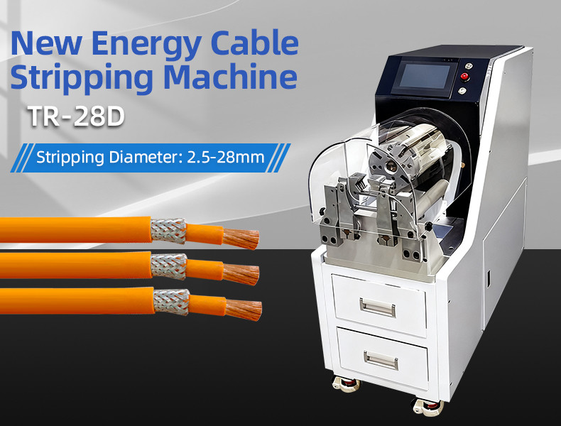 TR-018HS Large Square Wire Twisted Wire Dip Tin Terminal Machine