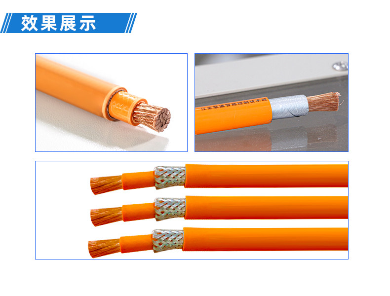TR-880L 全自动护套芯线电脑剥线机(0.75-25mm2)