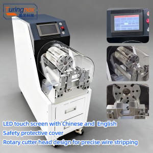 TR-140B Fully Automatic Rotary Stripping and Cutting Machine