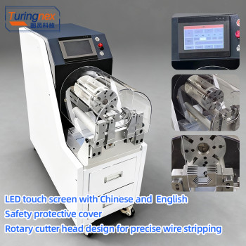 TR-140B Fully Automatic Rotary Stripping and Cutting Machine