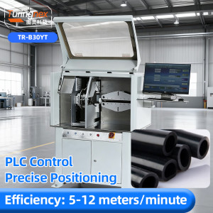 TR-B30YT Visual Rotating Knife Pipe Cutting Machine