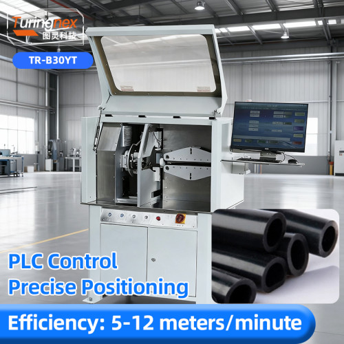 TR-B30YT Visual Rotating Knife Pipe Cutting Machine