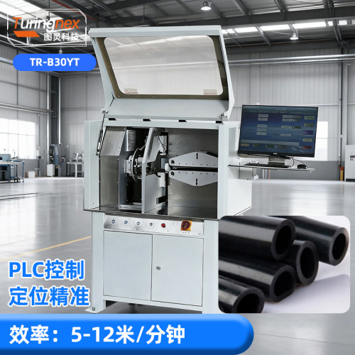 TR-B30YT 视觉旋转刀切管机