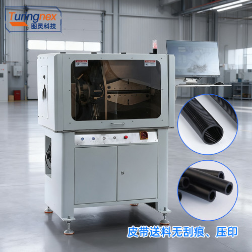 TR-B30YT 视觉旋转刀切管机