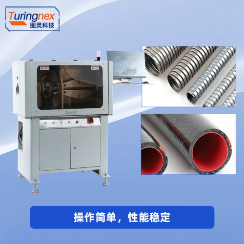 TR-B30YT 视觉旋转刀切管机