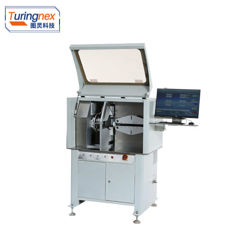 TR-B30YT 视觉旋转刀切管机