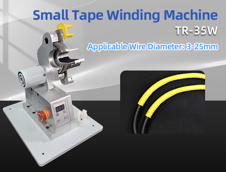 TR-303K Semi-automatic Single Pull Tape Wrapping Machine