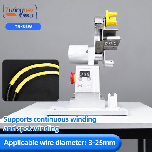 TR-35W Small Tape Winding Machine