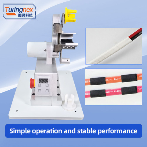TR-35W Small Tape Winding Machine