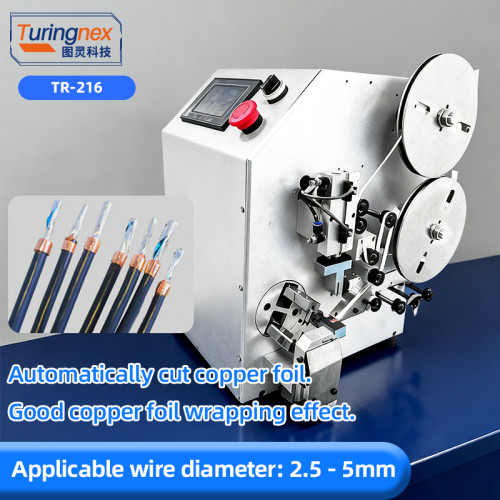 TR-216 Automatic Copper Foil Wrapping Machine