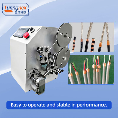 TR-216 Automatic Copper Foil Wrapping Machine