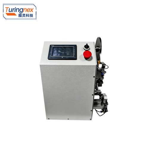 TR-216 自动包铜箔机