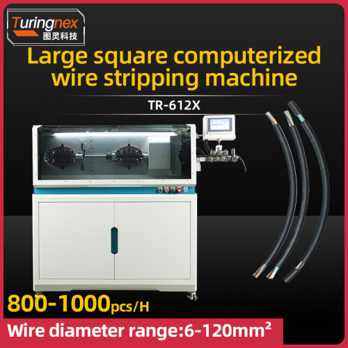 TR-612X  Large square computerized wire stripping machine(Wire diameter range:6-120mm²)