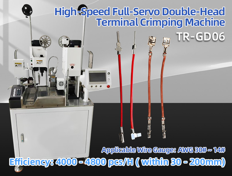 TR-GD05 high-end full Mitsubishi servo OTP mold double-head terminal crimping machine