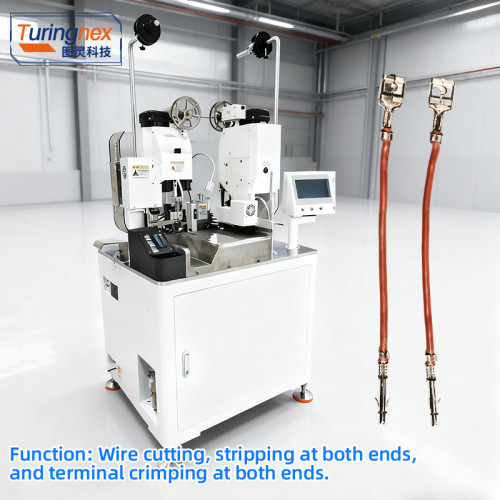 TR - GD06 High - Speed Full - Servo Double - Head Terminal Machine