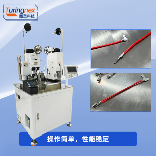 TR-GD06 高速全伺服双头端子机