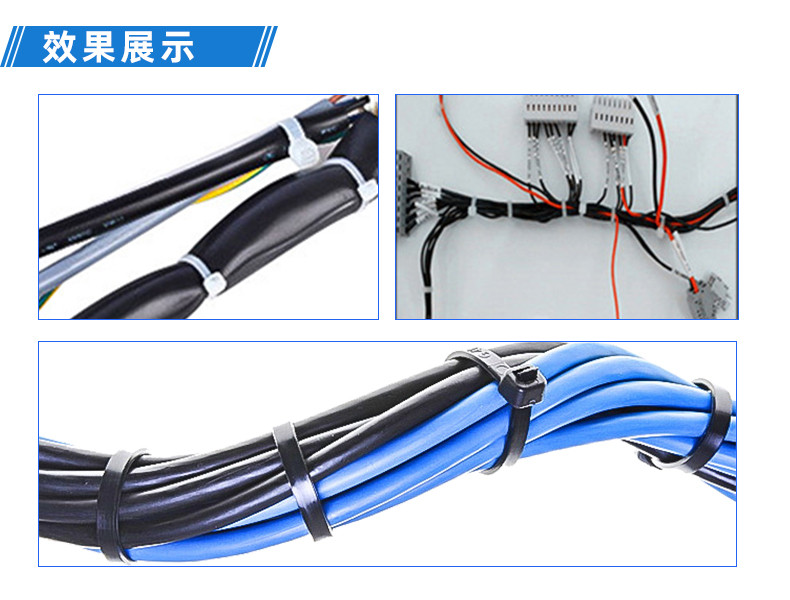 TR-620S-150手持式尼龙扎带机