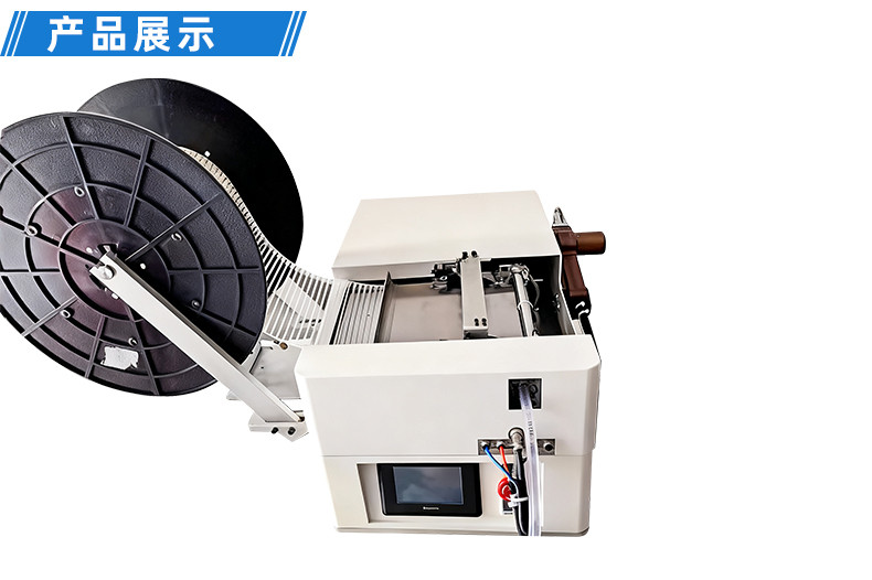 TR-620S-150手持式尼龙扎带机