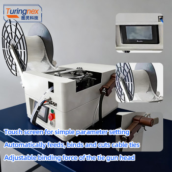 TR-1143B Automatic Nylon Cable Tie Machine