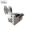 TR-1143B Automatic Nylon Cable Tie Machine
