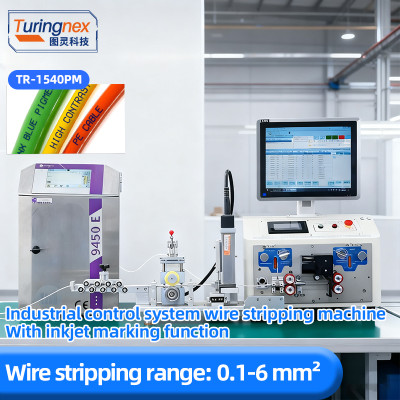 TR-1540PM Fully Automatic Computer-controlled  Inkjet Marking and Wire Stripping Machine（Wire stripping range: 0.1-6 mm²）
