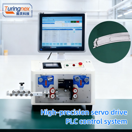 TR-1540PM Fully Automatic Computer-controlled  Inkjet Marking and Wire Stripping Machine（Wire stripping range: 0.1-6 mm²）
