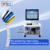 TR-1540PM Fully Automatic Computer-controlled Inkjet Marking and Wire Stripping Machine(Wire stripping range: 0.1-6 mm²)