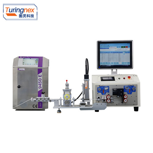 TR-1540PM 全自动电脑喷码剥线机（剥线范围：0.1-6mm²）