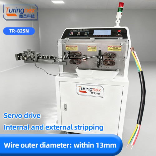TR - 825N Servo Mobile Tool Post Internal and External Wire Stripper(Outer Diameter of Wire: Within approximately 13mm)