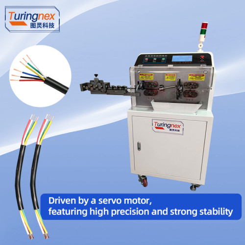TR - 825N Servo Mobile Tool Post Internal and External Wire Stripper（Outer Diameter of Wire: Within approximately 13mm）