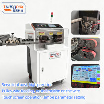TR - 825N Servo Mobile Tool Post Internal and External Wire Stripper（Outer Diameter of Wire: Within approximately 13mm）