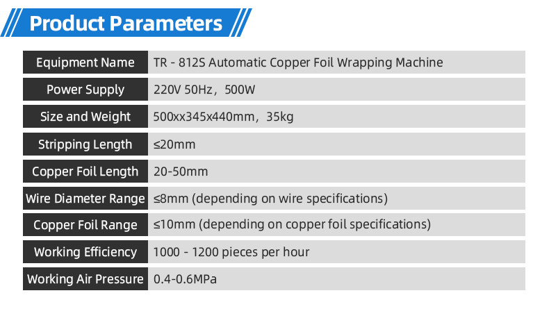 TR-303K Semi-automatic Single Pull Tape Wrapping Machine