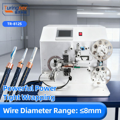 TR-812S Automatic Copper Foil Wrapping Machine