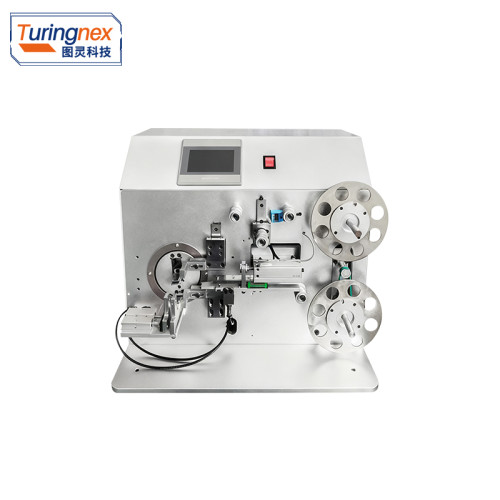 TR-812S Automatic Copper Foil Wrapping Machine