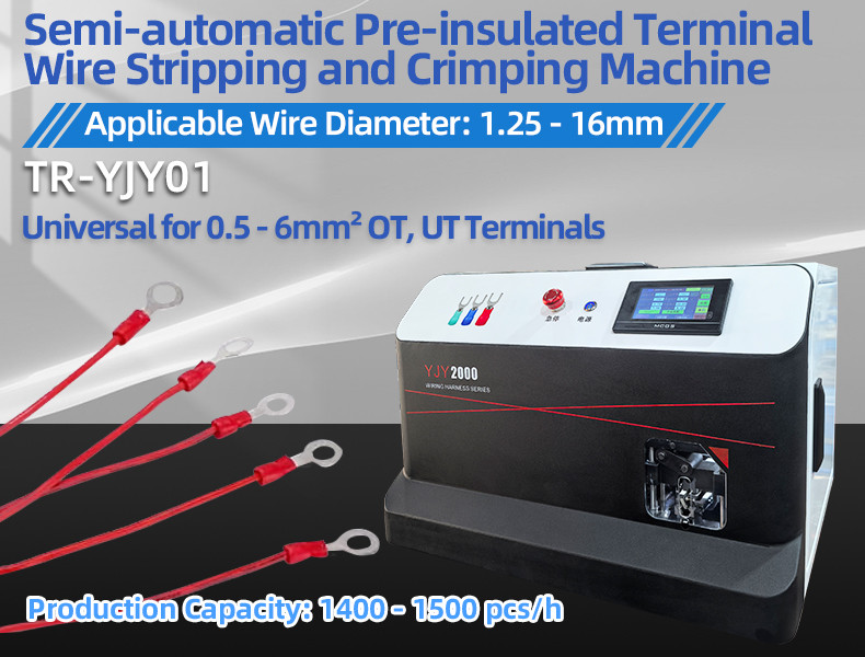 TR-HY21 Semi-Auto Aviation Pin Terminal Crimping Machine