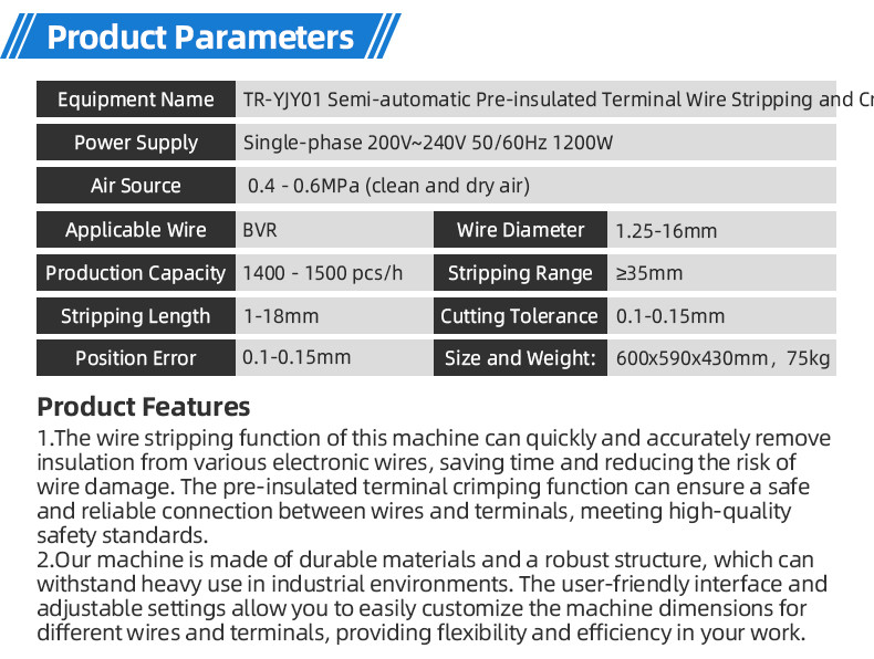 TR-HY21 Semi-Auto Aviation Pin Terminal Crimping Machine