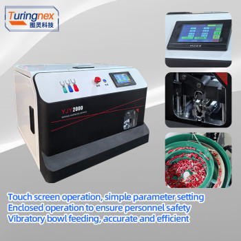 TR-YJY01 Semi-automatic Pre-insulated Terminal Wire Stripping and Crimping Machine