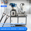 TR - 273 Two - pin (Inner Frame) Terminal Machine