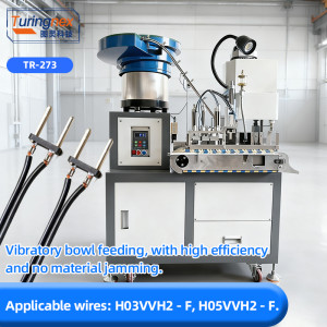 TR - 273 Two - pin (Inner Frame) Terminal Machine