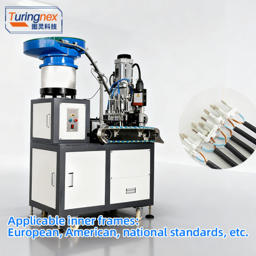 TR - 273 Two - pin (Inner Frame) Terminal Machine