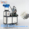 TR - 273 Two - pin (Inner Frame) Terminal Machine