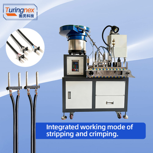TR - 273 Two - pin (Inner Frame) Terminal Machine