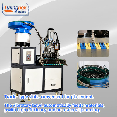 TR - 273 Two - pin (Inner Frame) Terminal Machine