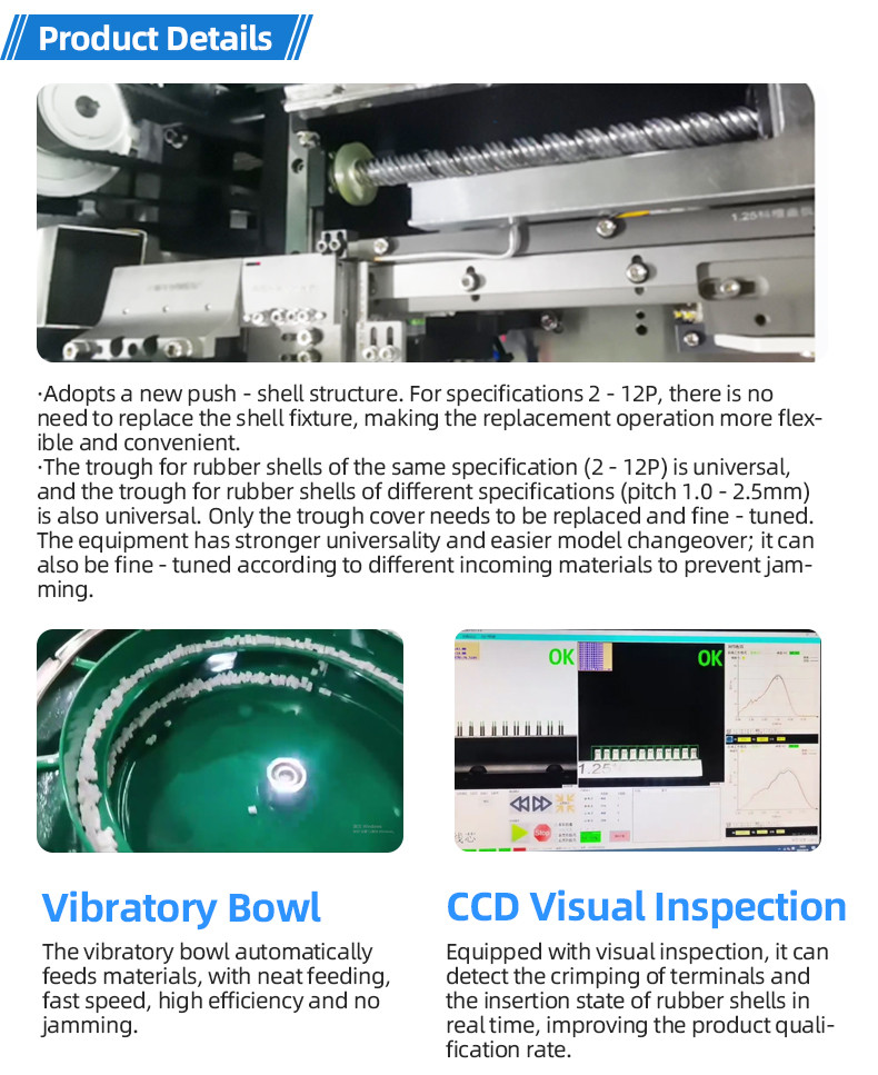 TR-388DZ Fully automatic double-head crimping enadouble-head inserting shellsingle-head threading hydrant machine